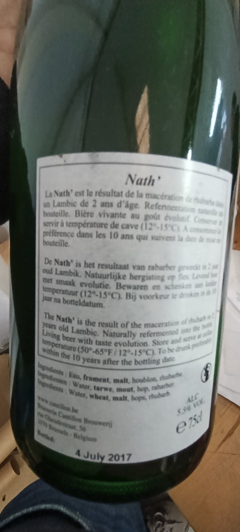 Cantillon Nath 2.017 (5,5%)