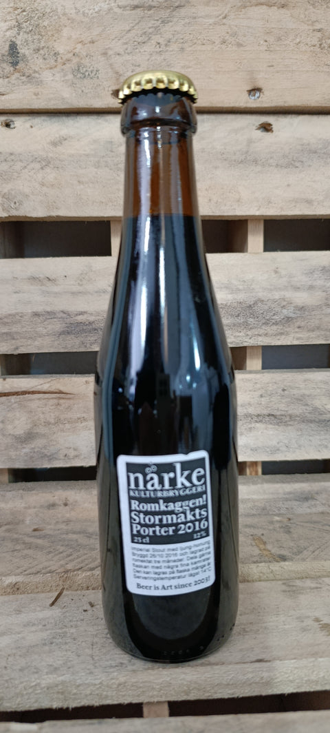 Närke Romkaggen! Stormaktsporter 2016 25cl (12%)