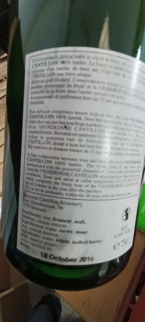 Cantillon Vigneronne 2.016 (6,5%)